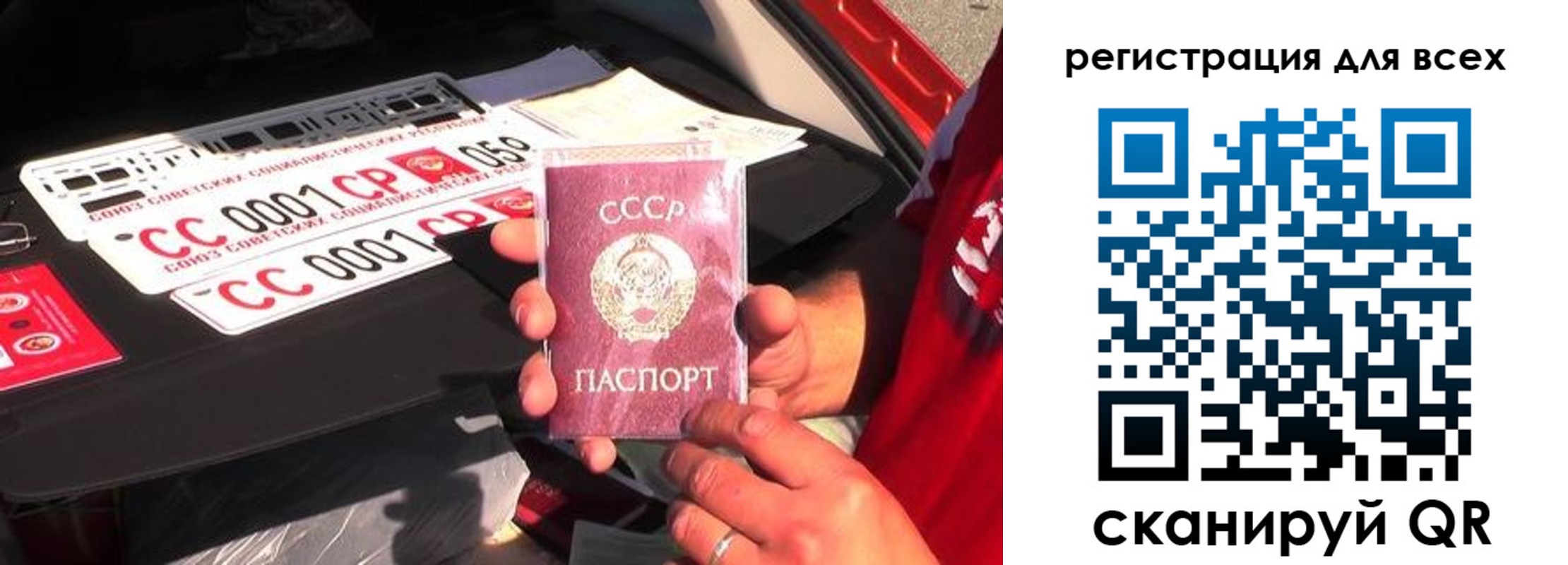 временная регистрация адрес в Зуевке