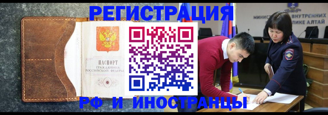 пропишу в квартире в Зуевке